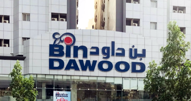 انخفاض أرباح "بن داود" 50% إلى 62 مليون ريال في الربع الأول