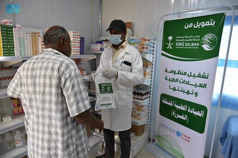 العيادات الطبية لمركز الملك سلمان للإغاثة في حرض تقدم خدماتها العلاجية لـ 308 مرضى خلال أسبوع