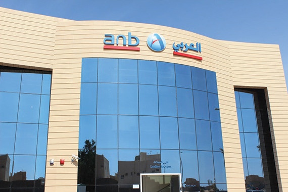 "البنك العربي" يوقع عقدا مع "ولاء للتأمين" لتغطيه برنامج التمويل التأجيري للمركبات