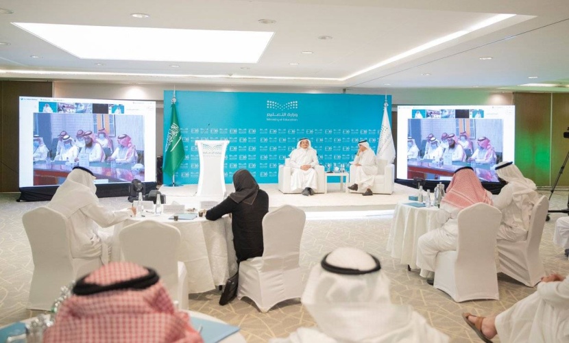 قريبا .. إطلاق منصة «قادة المستقبل» لإعداد المعلمين والمعلمات