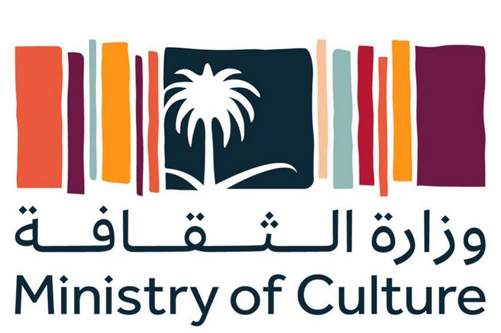  معرض "رحلة الكتابة والخط" يبدأ باستقبال زواره.. اليوم