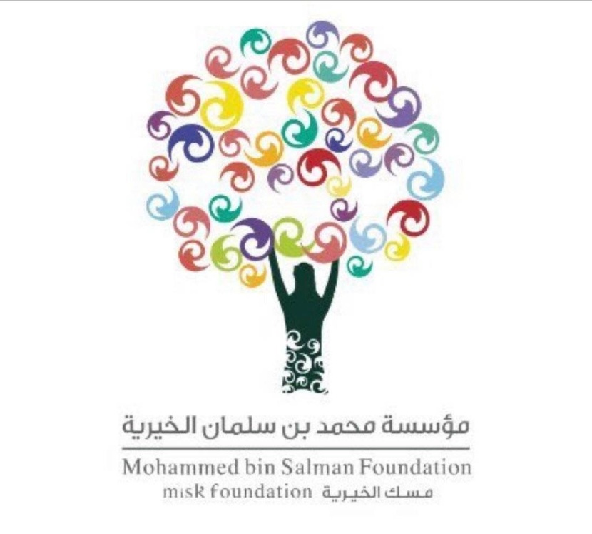 تعاون بين «مسك» و«وقف الراجحي» لدعم المبادرات الشبابية غير الربحية