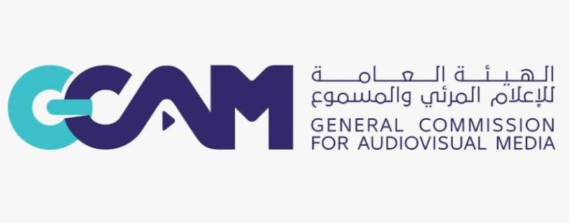 إطلاق خدمة الفسح الفوري للمطبوعات الخارجية الإلكترونية