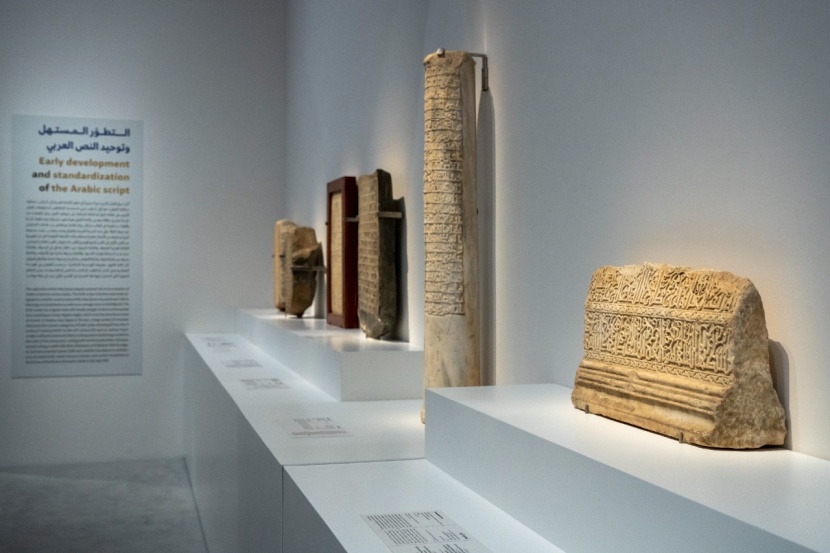 معرض "رحلة الكتابة والخط" .. تجربة فنية وإبداعية