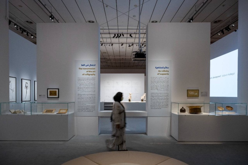 معرض رحلة الكتابة والخط .. مقتنيات نادرة عمرها 1000 عام