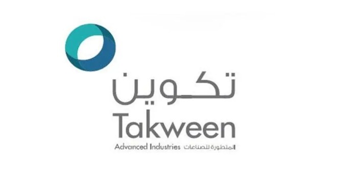  "تكوين" تعلن موافقة هيئة المنافسة على إتمام عملية التركز الاقتصادي باستحواذ "جوفو الصينية" على 70% من إحدى شركاتها  