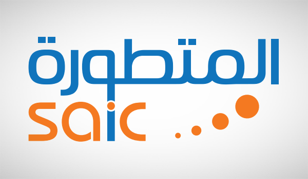 عمومية "المتطورة" توافق على توزيع 12.5 مليون ريال أرباحا نقدية عن النصف الثاني من 2020