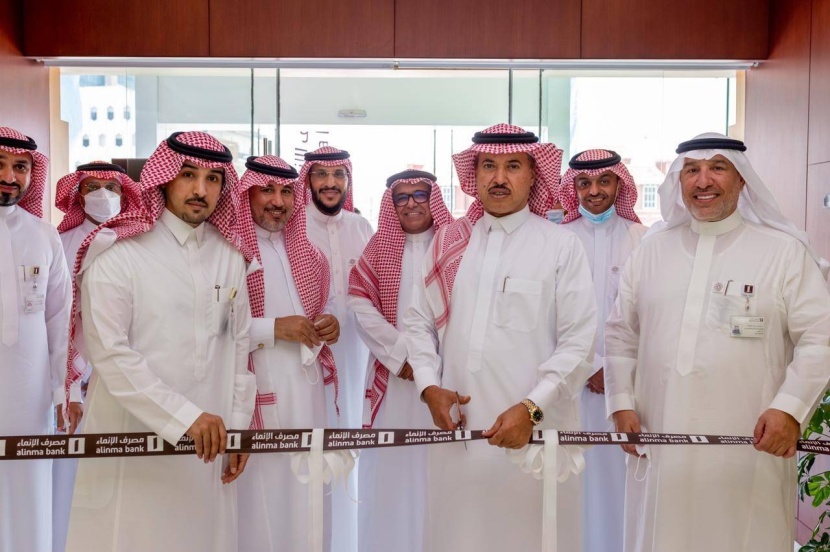 مصرف الإنماء يفتتح فرع الجوهرة أحدث فروعه في المنطقة الشرقية