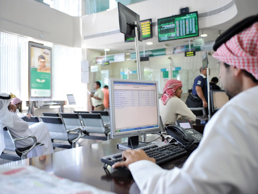 نمو أرباح البنوك العاملة في السعودية 9.1 % خلال 5 أشهر ..  21.2 مليار ريال