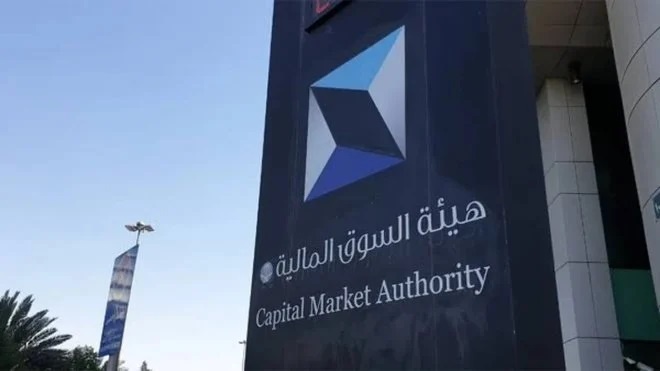 هيئة السوق توافق على طلب "اس تي سي حلول" طرح 24 مليون سهما للاكتتاب العام