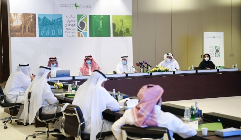 «الحوار الوطني» تطلق جائزة لتشجيع الإنجازات الوطنية واحتضان المبدعين