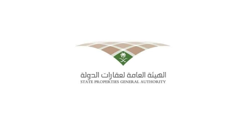 عقارات الدولة : إطلاق المرحلة الثانية لجمع معلومات عقارات المنظومة الحكومية