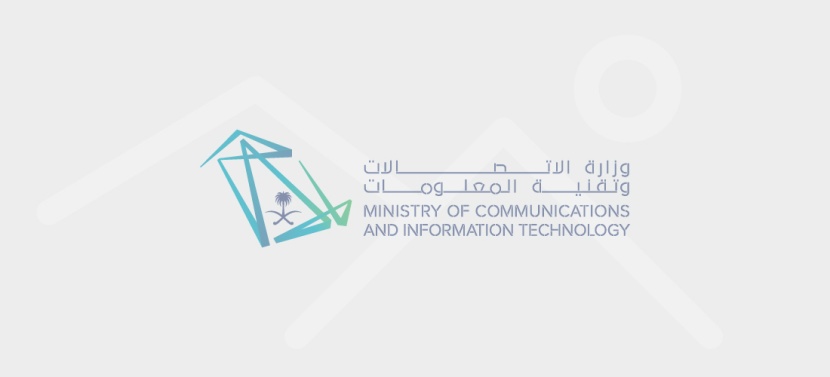 لتسهيل حياتهم .. وزارة الاتصالات تطلق مبادرة "التقنية لكبار السن"