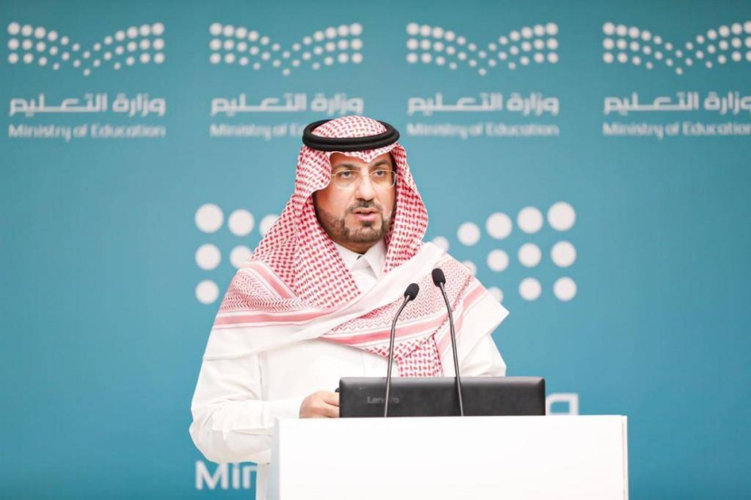 «التعليم» تعمل على ردم الفجوة بين أعوام السلم التعليمي ومدة الدراسة الفعلية