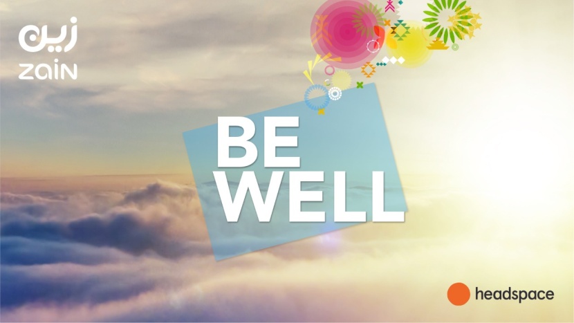 "زين السعودية" تطلق مبادرة "BE WELL" لتحسين الصحة النفسية والذهنية لموظفيها 