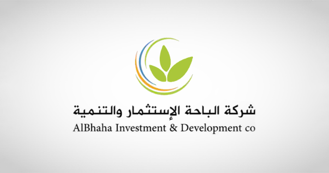 الباحة للاستثمار : رفض إعادة النظر في الدعوى ضد مجلس الإدارة السابق .. وندرس إقامة دعوى جديدة