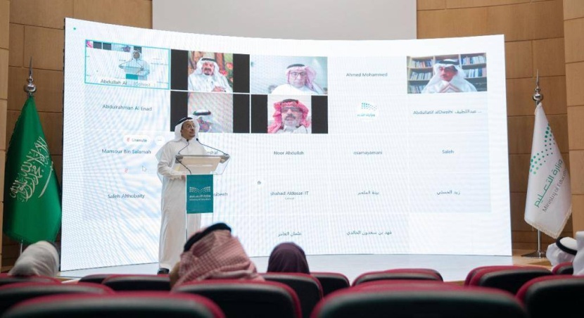 «التعليم» تعلن مناهج جديدة وخططا مطورة للعام الدراسي المقبل