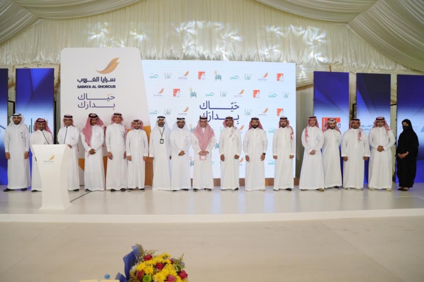 "دار وإعمار" تحتفي بتسليم 116 فيلا سكنية ضمن مشروعها "سرايا الغروب" على مستحقيها من برنامج "سكني"
