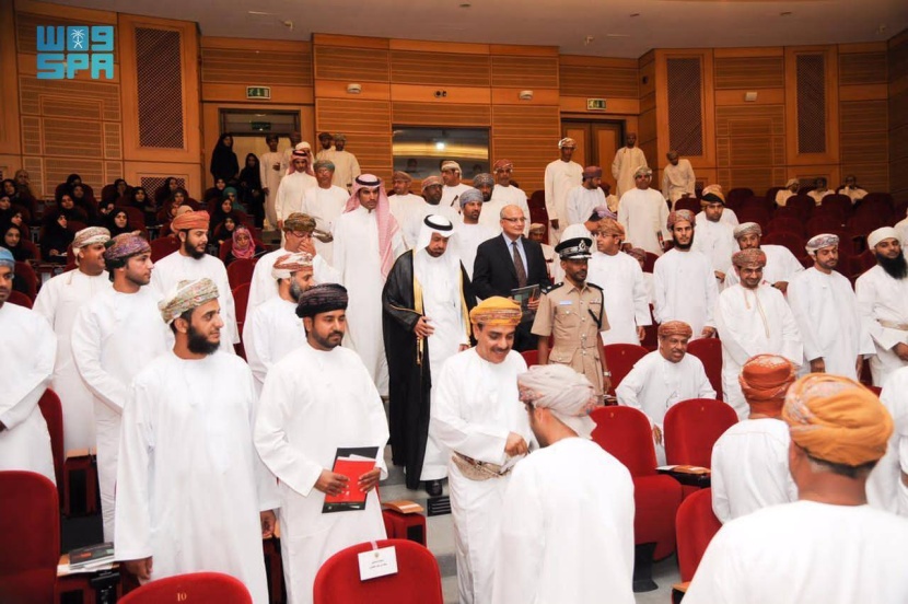 المملكة وعمان .. شراكة ثقافية تحفظ الإنتاج الفكري وتمد جسور التواصل