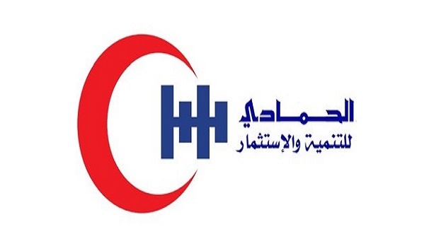 "الحمادي" توقع اتفاقية شراء نسبة 35% من "سدير للأدوية"