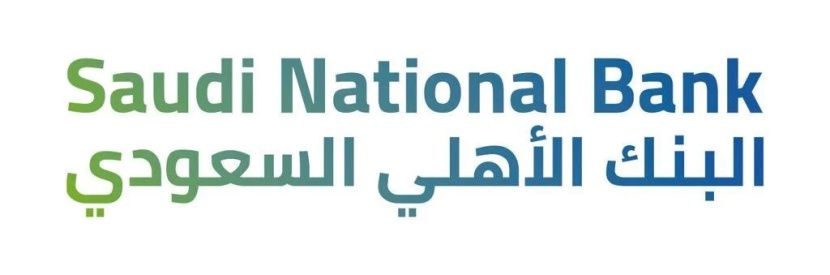 البنك الأهلي السعودي يعلن إتمام اندماج "سامبا كابيتال" في "الأهلي المالية"