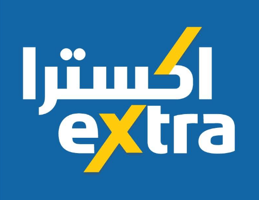 "اكسترا" تربح 181 مليون ريال خلال النصف الأول من 2021