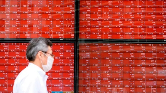 "توبكس" يغلق قرب قمة شهر مع ترقب المستثمرين لنتائج أعمال الشركات