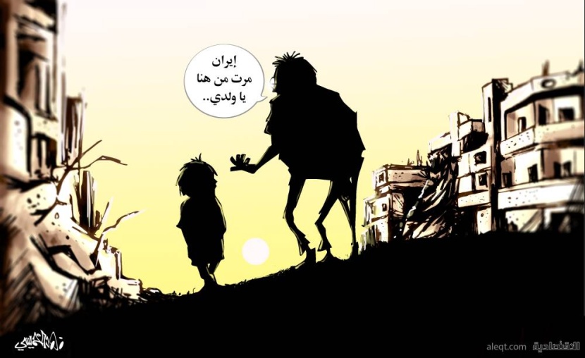كاريكاتير 2021/07/14