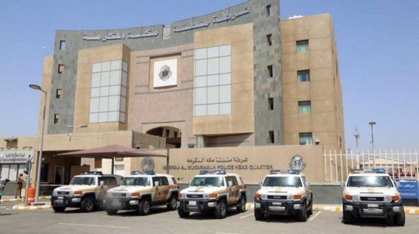 شرطة مكة تلقي القبض على مقيم و 3 مخالفين لنظام أمن الحدود لأرتكاب جرائم بذات النمط والسلوك الإجرامي