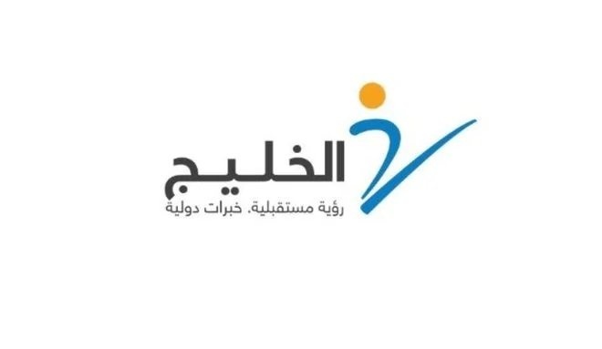 "الخليج للتدريب" تعلن عن ترسية مشروع مع جامعة الملك سعود بقيمة 28.9 مليون ريال