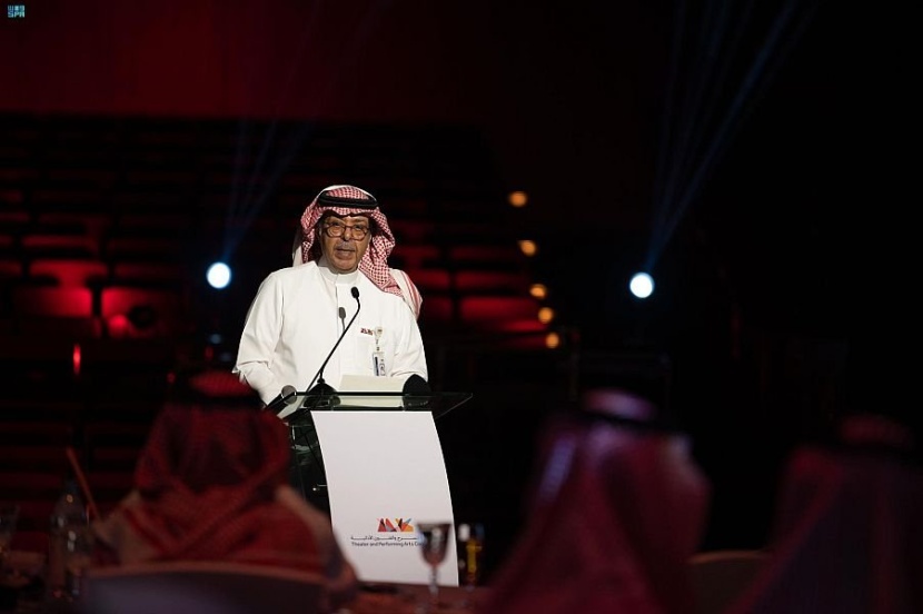 انطلاقة لمرحلة جديدة .. تدشين استراتيجية تطوير المسرح في المملكة
