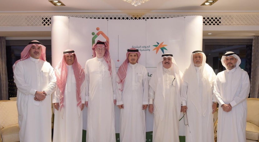 مجلس إدارة جديد لجمعية الوداد 