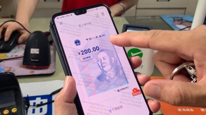أكثر من 5 مليارات دولار في تعاملات اليوان الرقمي في الصين