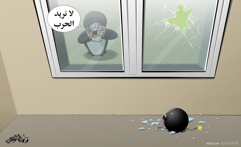 كاريكاتير 2021/07/02