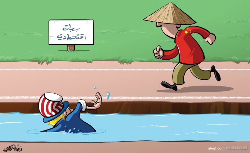 كاريكاتير 2021/07/22