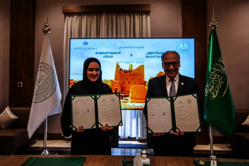 «بوابة الدرعية».. تطوير المشاريع النباتية وأول حديقة وطنية خاصة