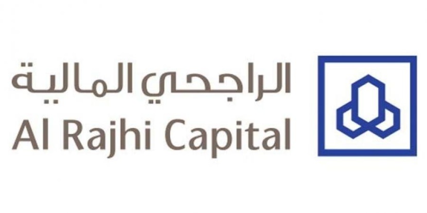  هيئة السوق: طرح وحدات "صندوق الراجحي المرن للأسهم السعودية" طرحا عاما