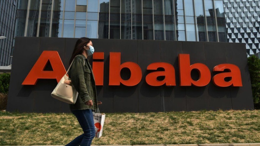 الصين تطالب شركات الإنترنت العملاقة بتعزيز إجراءات حماية البيانات 