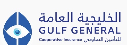 بدء مرحلة الاكتتاب وفترة تداول حقوق الأولوية لشركة " الخليجية للتأمين " غدا