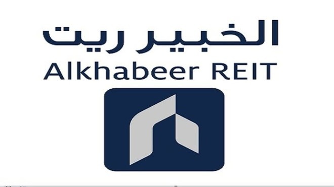 غدا..  بدء تداول وحدات صندوق الخبير ريت الجديدة 