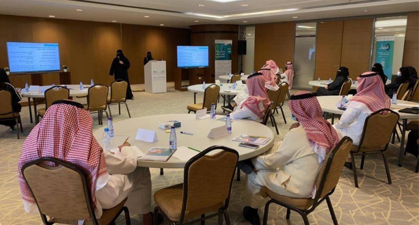 خطة تعليمية لتطوير وتنمية مهارات وخبرات المتطوعين