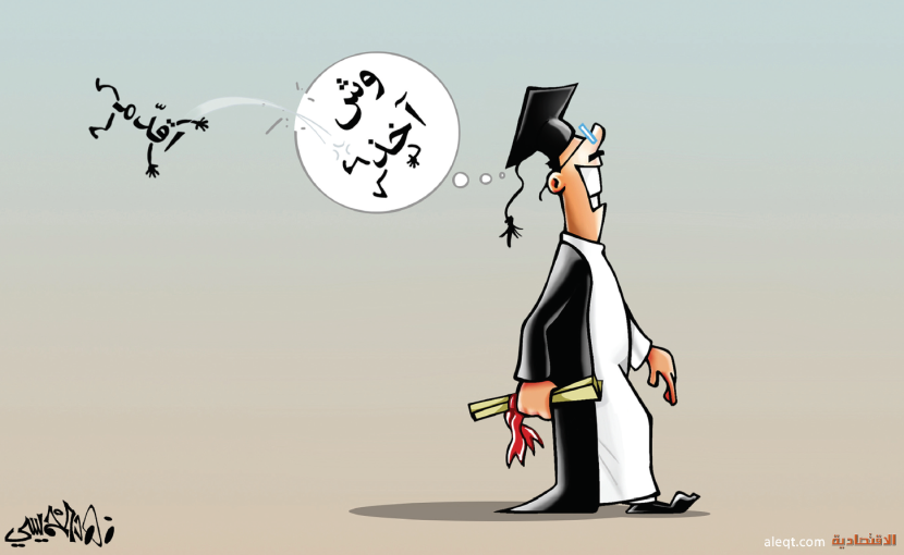 كاريكاتير 2021/08/01