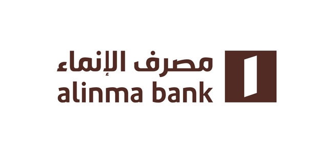 "الإنماء": توزيع 695 مليون ريال أرباحا نقدية على المساهمين عن النصف الأول من 2021