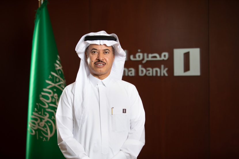 ارتفاع أرباح "الإنماء" إلى 1.3 مليار ريال خلال النصف الأول من 2021