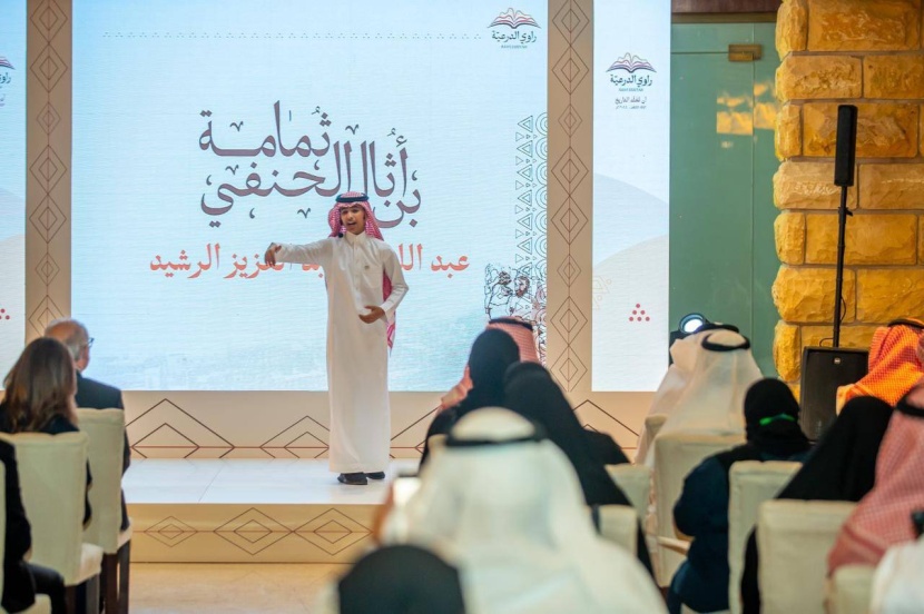 طلاب ينثرون إبداعاتهم الأدبية في «راوي الدرعية»