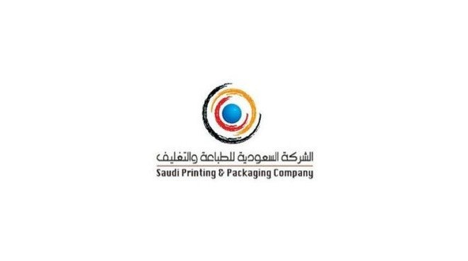 "طباعة وتغليف" تخسر 28 مليون ريال خلال النصف الأول من 2021