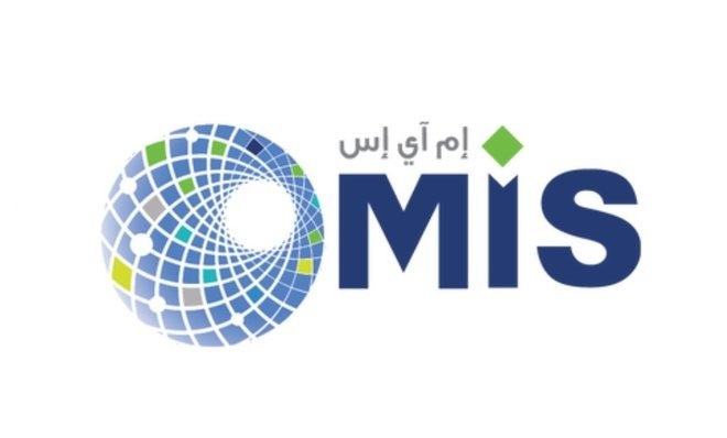 "المعمر" تحصل على تمويل بقيمة 150 مليون ريال من بنك الخليج الدولي