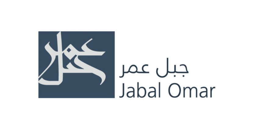 "جبل عمر" تربح 270.5 مليون ريال في الربع الثاني من 2021