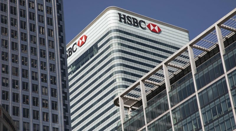 "اتش اس بي سي" يستحوذ على أصول "أكسا" في سنغافورة بـ 575 مليون دولار 