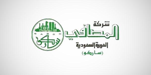 "المصافي" تربح 7.1 مليون ريال في الربع الثاني .. بارتفاع 0.48 %